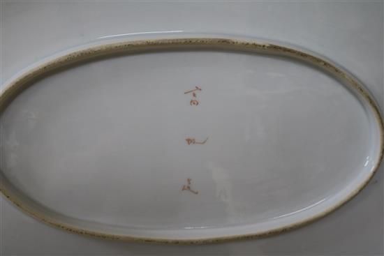 A Japanese oval dish